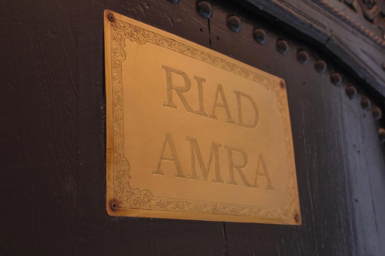 Riad Amra Marraquexe Exterior foto