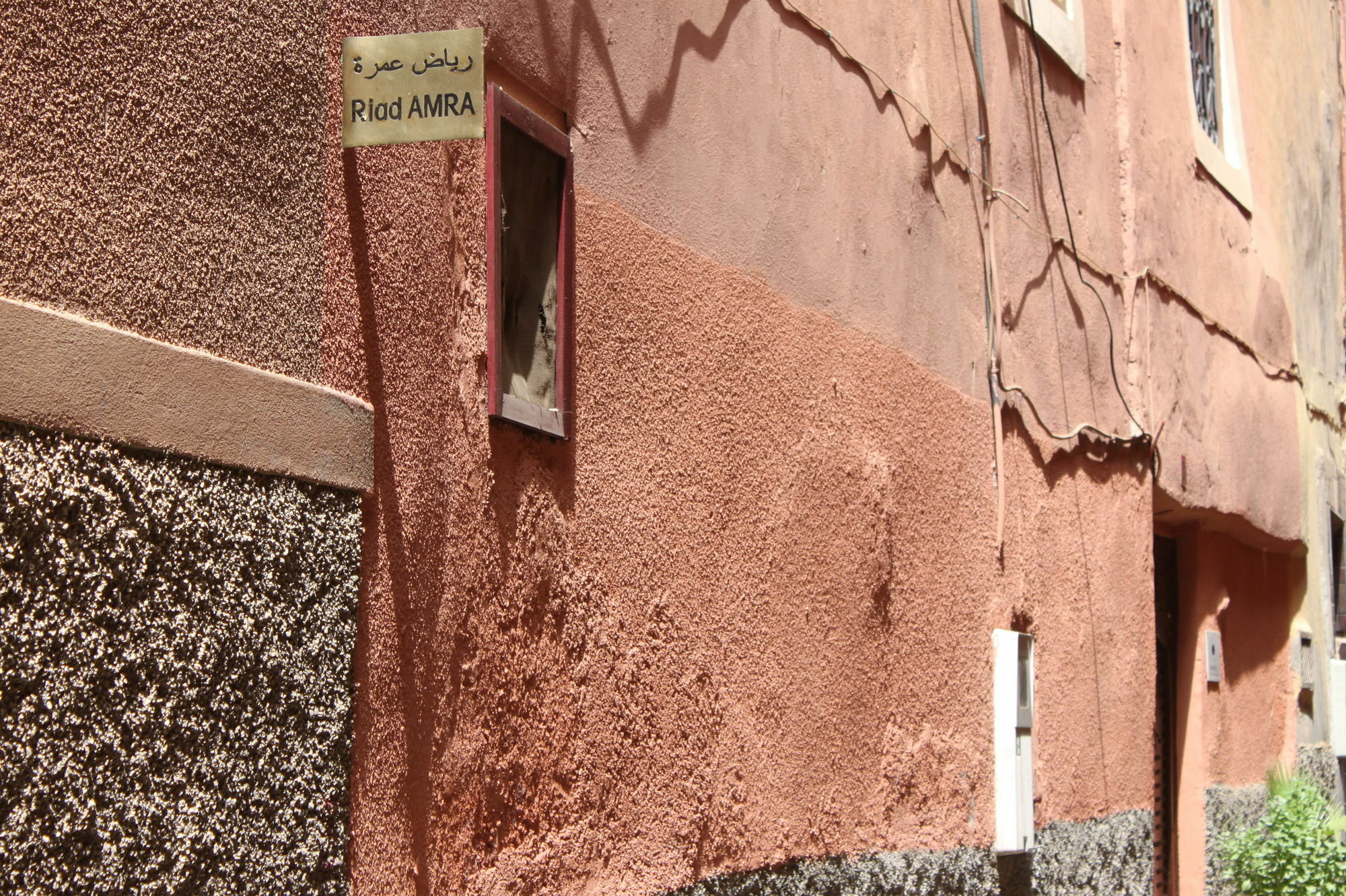 Riad Amra Marraquexe Exterior foto